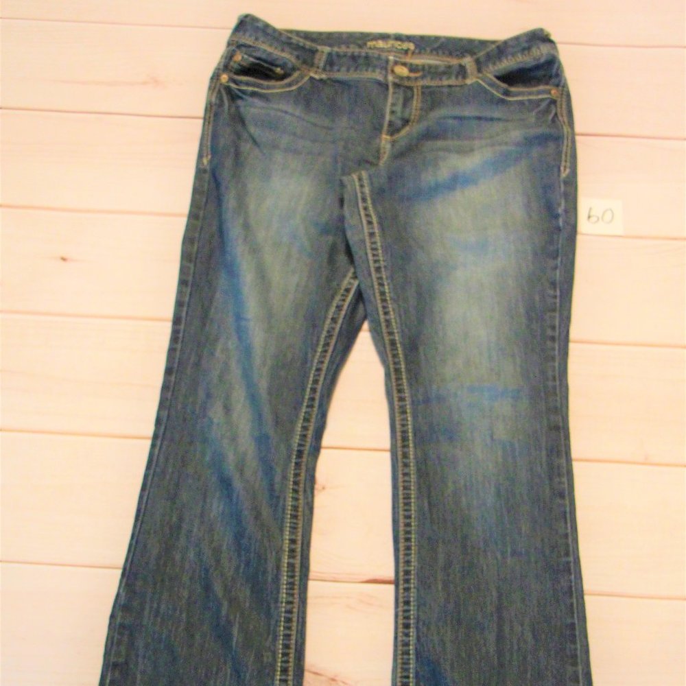 Maurices 5 Pocket Straight Leg Blue Jeans